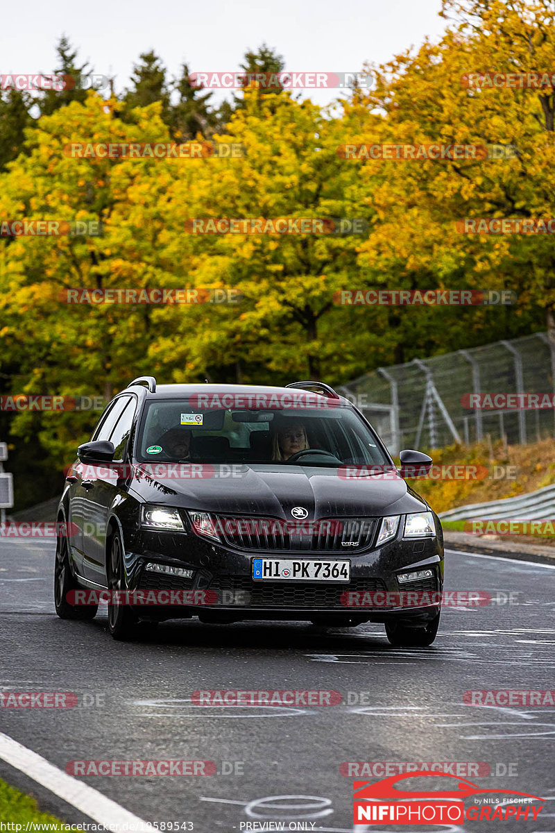 Bild #19589543 - Touristenfahrten Nürburgring Nordschleife (15.10.2022)