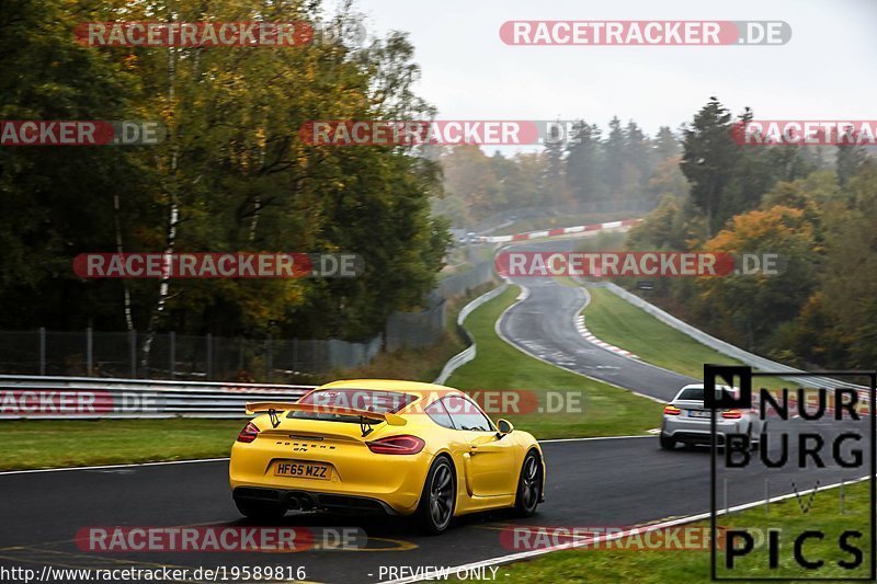 Bild #19589816 - Touristenfahrten Nürburgring Nordschleife (15.10.2022)