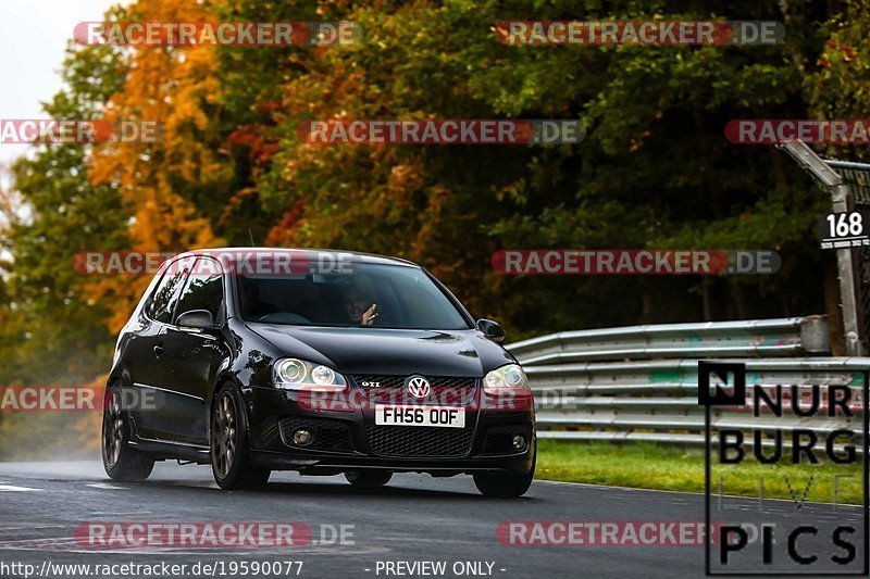 Bild #19590077 - Touristenfahrten Nürburgring Nordschleife (15.10.2022)