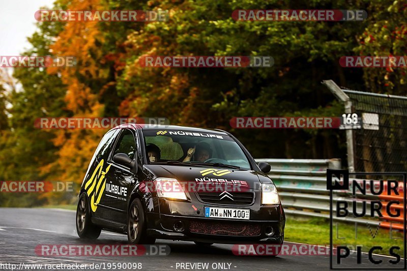 Bild #19590098 - Touristenfahrten Nürburgring Nordschleife (15.10.2022)