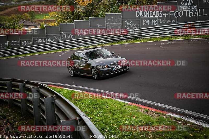 Bild #19590641 - Touristenfahrten Nürburgring Nordschleife (15.10.2022)