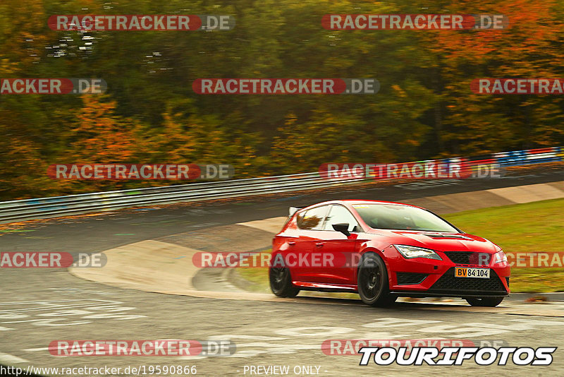 Bild #19590866 - Touristenfahrten Nürburgring Nordschleife (15.10.2022)