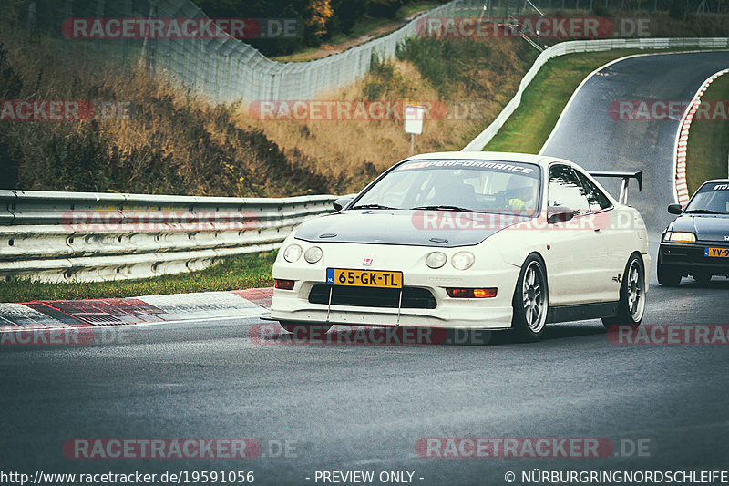 Bild #19591056 - Touristenfahrten Nürburgring Nordschleife (15.10.2022)