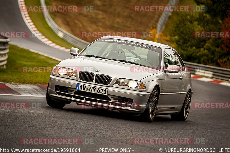 Bild #19591864 - Touristenfahrten Nürburgring Nordschleife (15.10.2022)