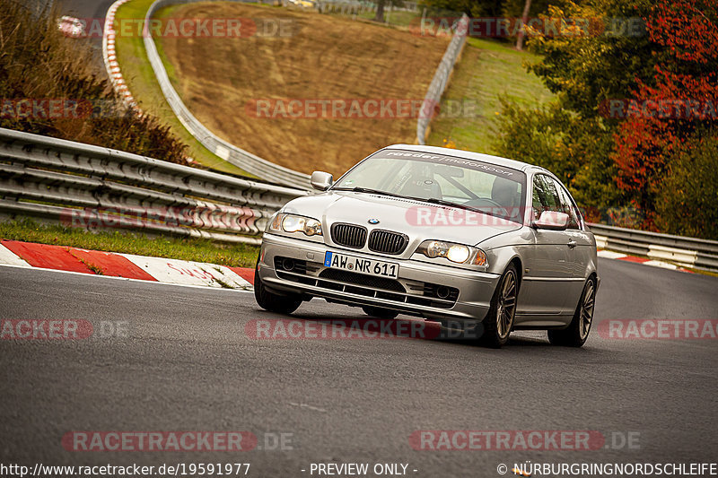 Bild #19591977 - Touristenfahrten Nürburgring Nordschleife (15.10.2022)