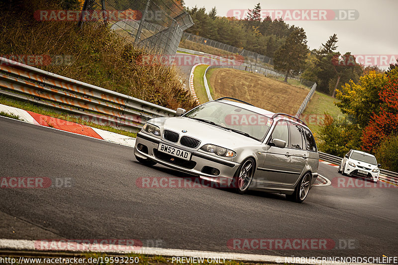 Bild #19593250 - Touristenfahrten Nürburgring Nordschleife (15.10.2022)