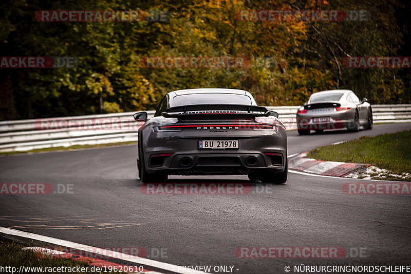 Bild #19620610 - Touristenfahrten Nürburgring Nordschleife (15.10.2022)