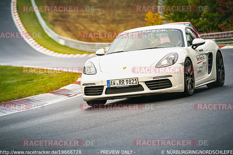 Bild #19666728 - Touristenfahrten Nürburgring Nordschleife (15.10.2022)