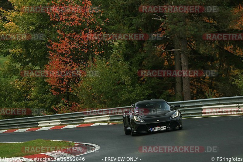 Bild #19592846 - Touristenfahrten Nürburgring Nordschleife (16.10.2022)