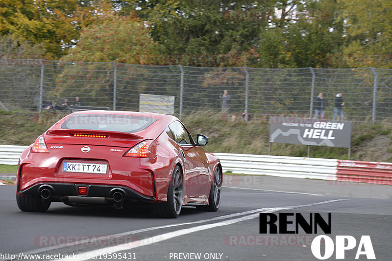 Bild #19595431 - Touristenfahrten Nürburgring Nordschleife (16.10.2022)