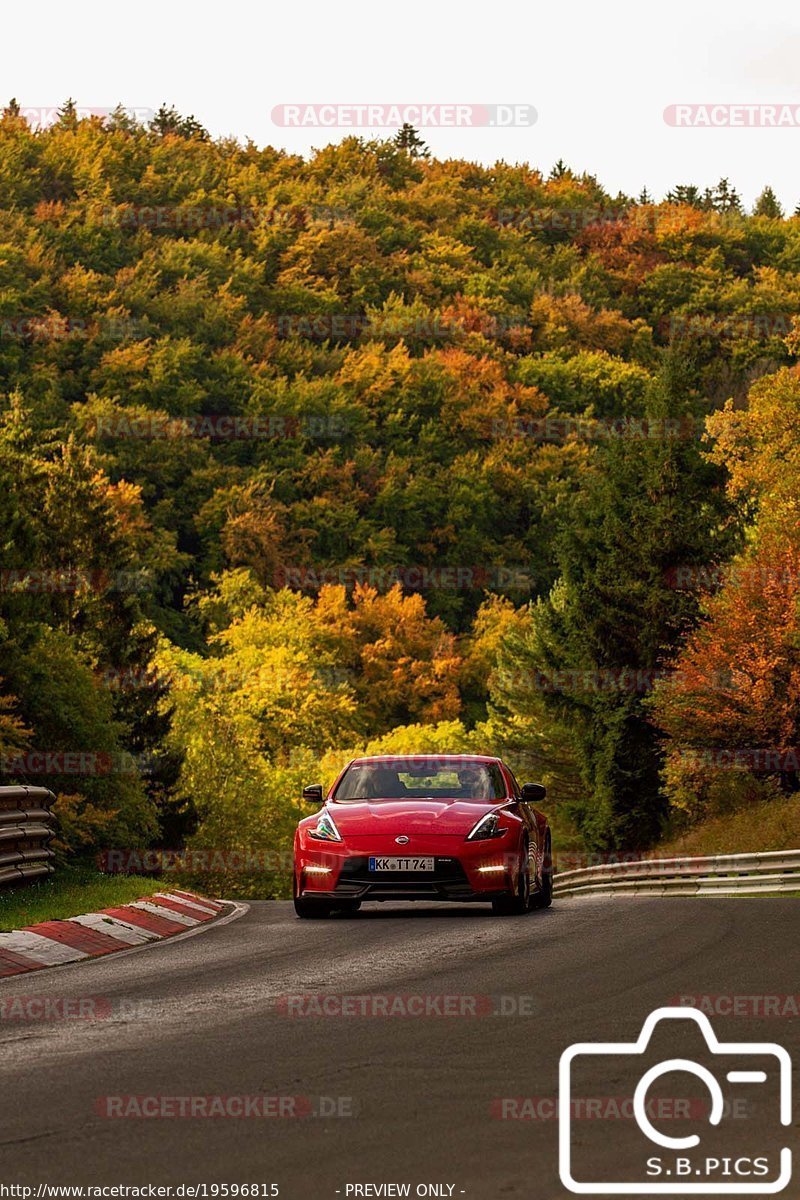 Bild #19596815 - Touristenfahrten Nürburgring Nordschleife (16.10.2022)