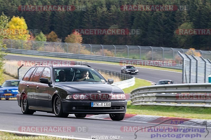 Bild #19597967 - Touristenfahrten Nürburgring Nordschleife (16.10.2022)