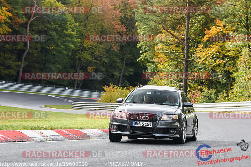 Bild #19600010 - Touristenfahrten Nürburgring Nordschleife (16.10.2022)