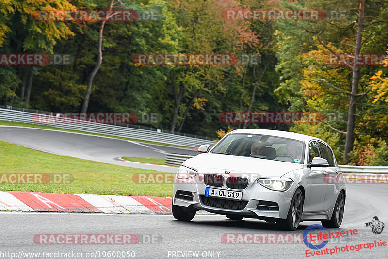 Bild #19600050 - Touristenfahrten Nürburgring Nordschleife (16.10.2022)