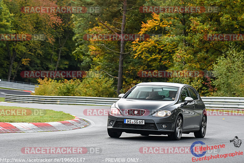 Bild #19600147 - Touristenfahrten Nürburgring Nordschleife (16.10.2022)