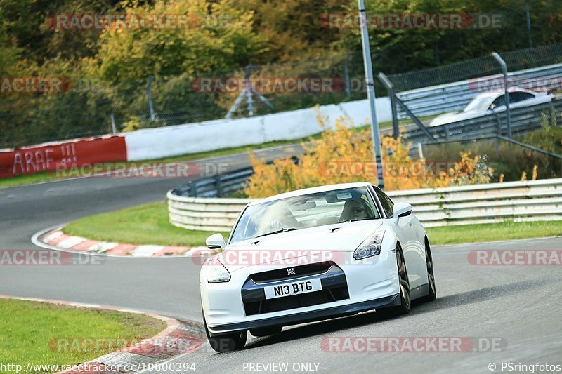 Bild #19600294 - Touristenfahrten Nürburgring Nordschleife (16.10.2022)