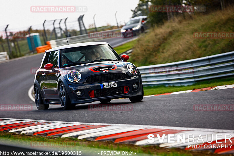 Bild #19600315 - Touristenfahrten Nürburgring Nordschleife (16.10.2022)