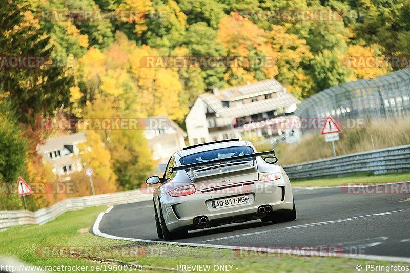 Bild #19600375 - Touristenfahrten Nürburgring Nordschleife (16.10.2022)