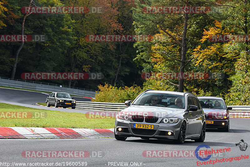 Bild #19600589 - Touristenfahrten Nürburgring Nordschleife (16.10.2022)