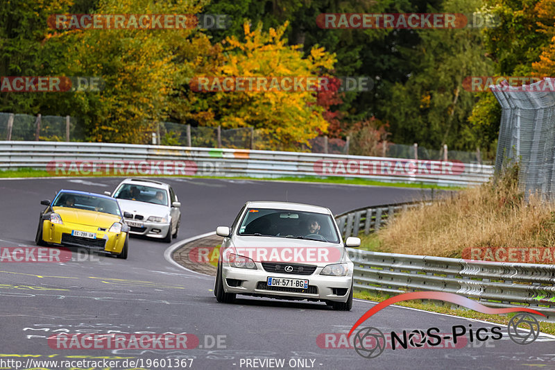 Bild #19601367 - Touristenfahrten Nürburgring Nordschleife (16.10.2022)