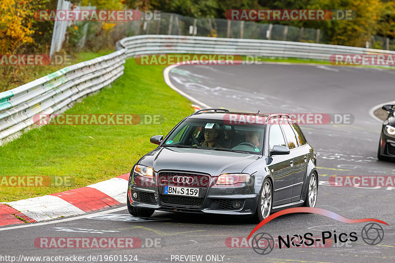 Bild #19601524 - Touristenfahrten Nürburgring Nordschleife (16.10.2022)