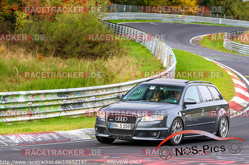 Bild #19602147 - Touristenfahrten Nürburgring Nordschleife (16.10.2022)