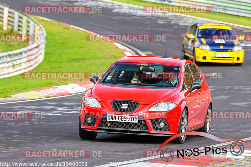 Bild #19603001 - Touristenfahrten Nürburgring Nordschleife (16.10.2022)