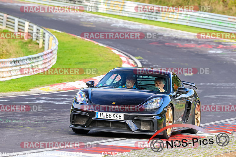 Bild #19603938 - Touristenfahrten Nürburgring Nordschleife (16.10.2022)