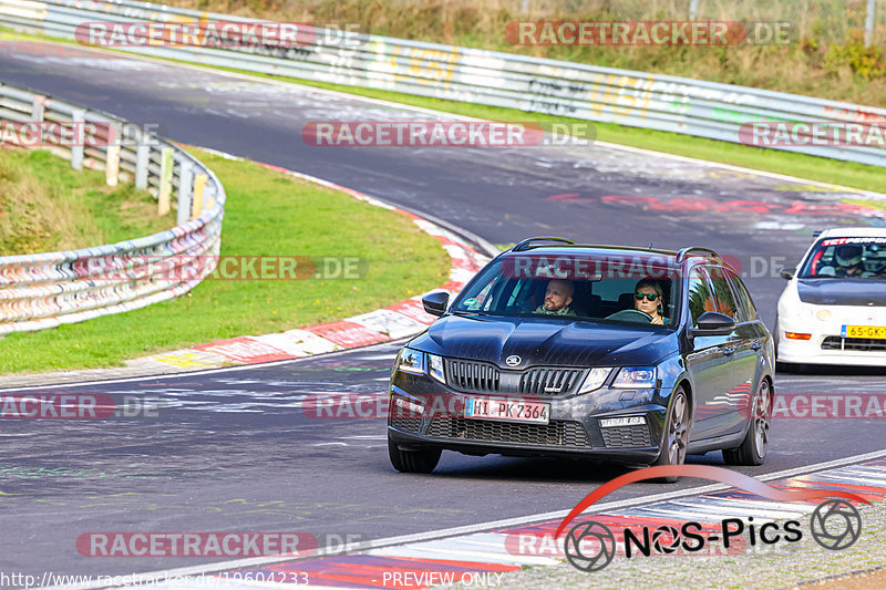 Bild #19604233 - Touristenfahrten Nürburgring Nordschleife (16.10.2022)