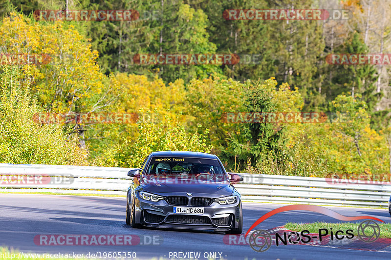 Bild #19605350 - Touristenfahrten Nürburgring Nordschleife (16.10.2022)