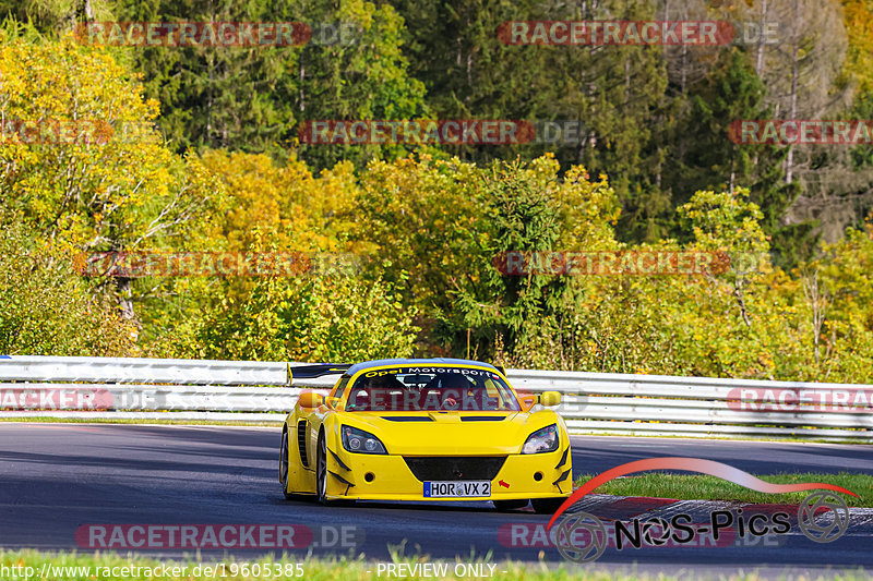 Bild #19605385 - Touristenfahrten Nürburgring Nordschleife (16.10.2022)