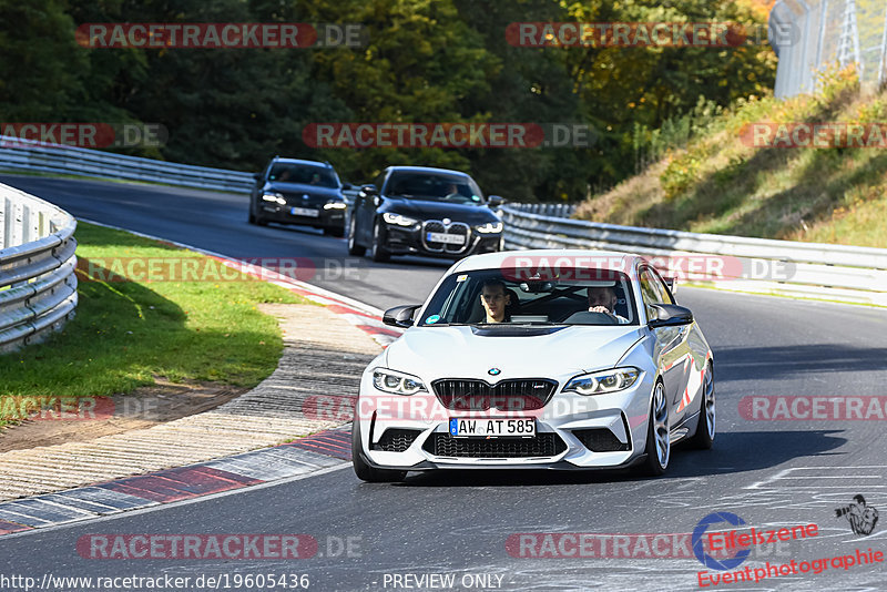 Bild #19605436 - Touristenfahrten Nürburgring Nordschleife (16.10.2022)