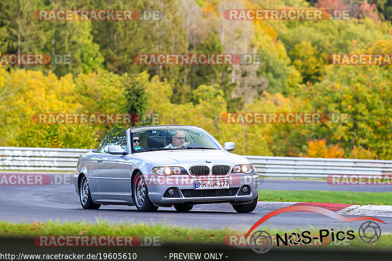 Bild #19605610 - Touristenfahrten Nürburgring Nordschleife (16.10.2022)