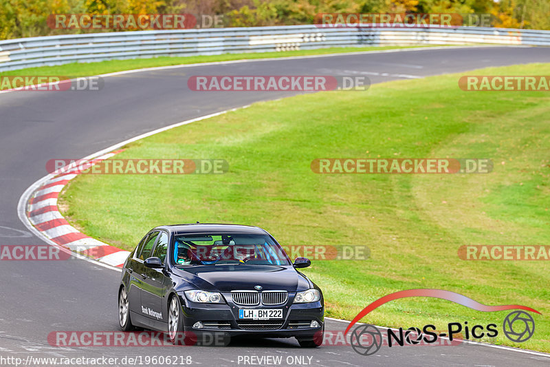 Bild #19606218 - Touristenfahrten Nürburgring Nordschleife (16.10.2022)