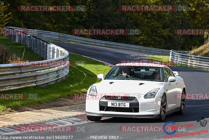 Bild #19608077 - Touristenfahrten Nürburgring Nordschleife (16.10.2022)