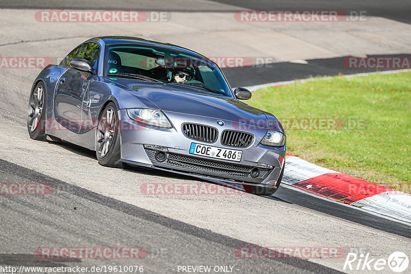 Bild #19610076 - Touristenfahrten Nürburgring Nordschleife (16.10.2022)