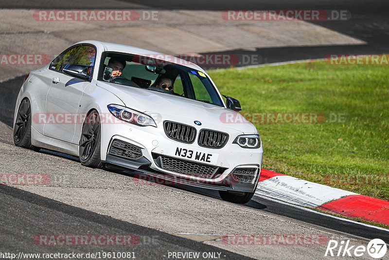 Bild #19610081 - Touristenfahrten Nürburgring Nordschleife (16.10.2022)