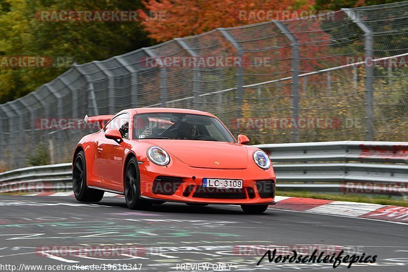 Bild #19610347 - Touristenfahrten Nürburgring Nordschleife (16.10.2022)