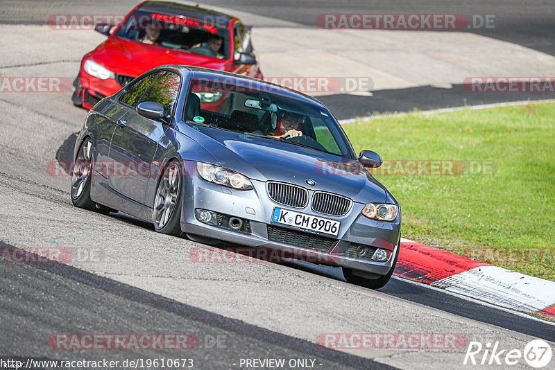 Bild #19610673 - Touristenfahrten Nürburgring Nordschleife (16.10.2022)