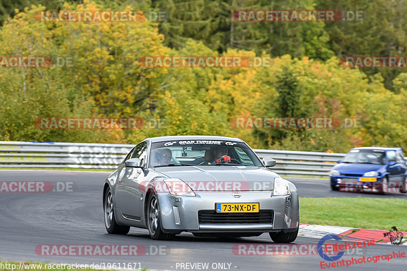 Bild #19611671 - Touristenfahrten Nürburgring Nordschleife (16.10.2022)