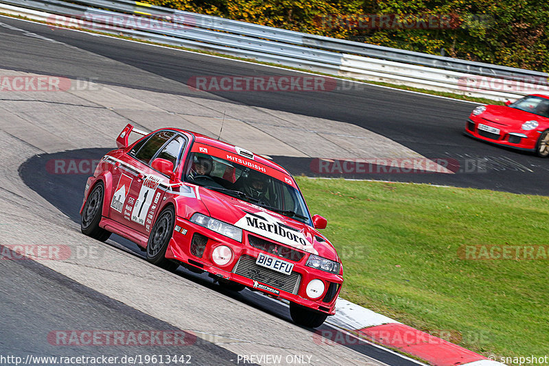 Bild #19613442 - Touristenfahrten Nürburgring Nordschleife (16.10.2022)