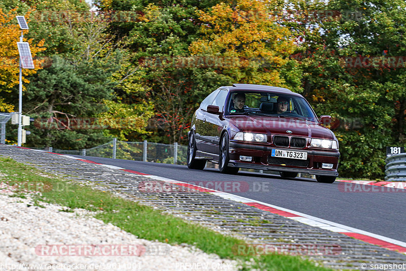 Bild #19614001 - Touristenfahrten Nürburgring Nordschleife (16.10.2022)