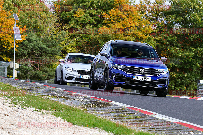 Bild #19614006 - Touristenfahrten Nürburgring Nordschleife (16.10.2022)