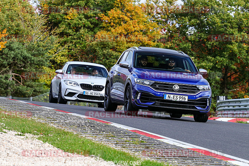 Bild #19614007 - Touristenfahrten Nürburgring Nordschleife (16.10.2022)