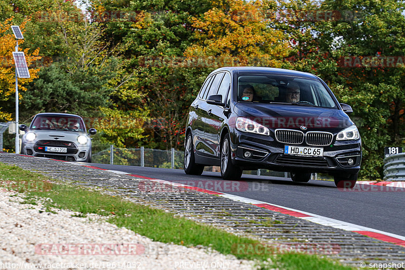 Bild #19614052 - Touristenfahrten Nürburgring Nordschleife (16.10.2022)