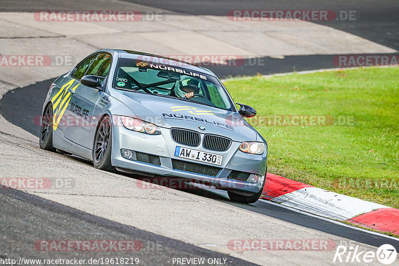 Bild #19618219 - Touristenfahrten Nürburgring Nordschleife (16.10.2022)