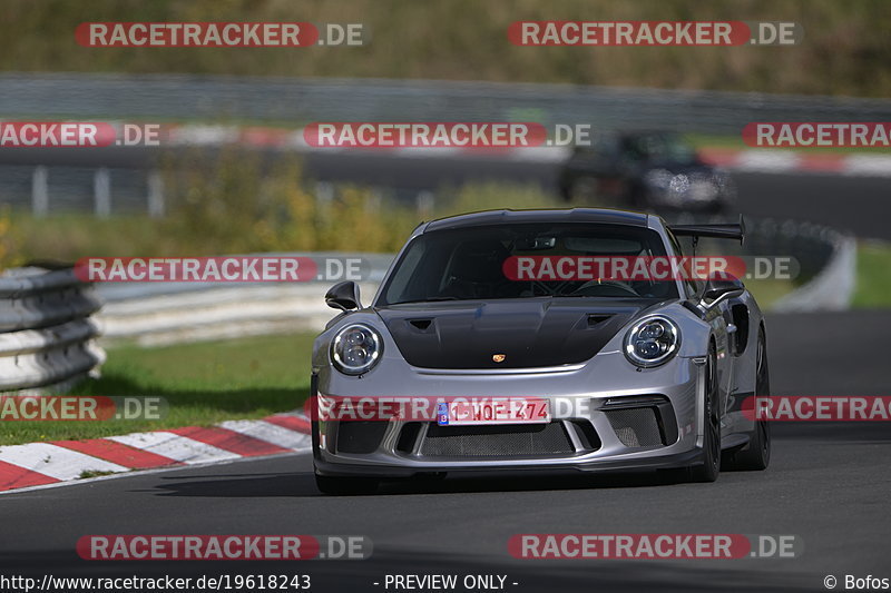 Bild #19618243 - Touristenfahrten Nürburgring Nordschleife (16.10.2022)