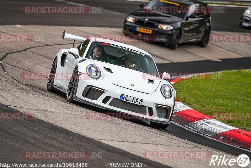 Bild #19618488 - Touristenfahrten Nürburgring Nordschleife (16.10.2022)