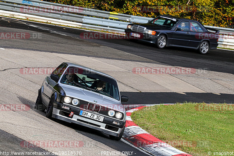 Bild #19618570 - Touristenfahrten Nürburgring Nordschleife (16.10.2022)