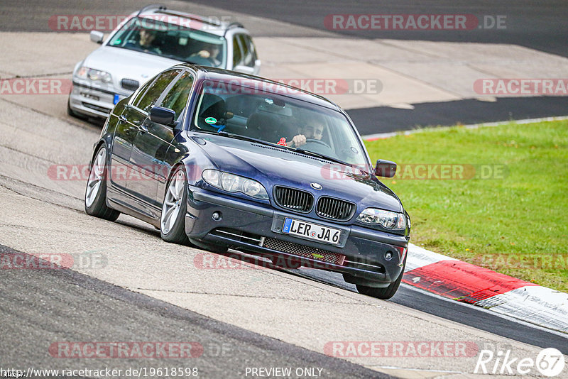 Bild #19618598 - Touristenfahrten Nürburgring Nordschleife (16.10.2022)